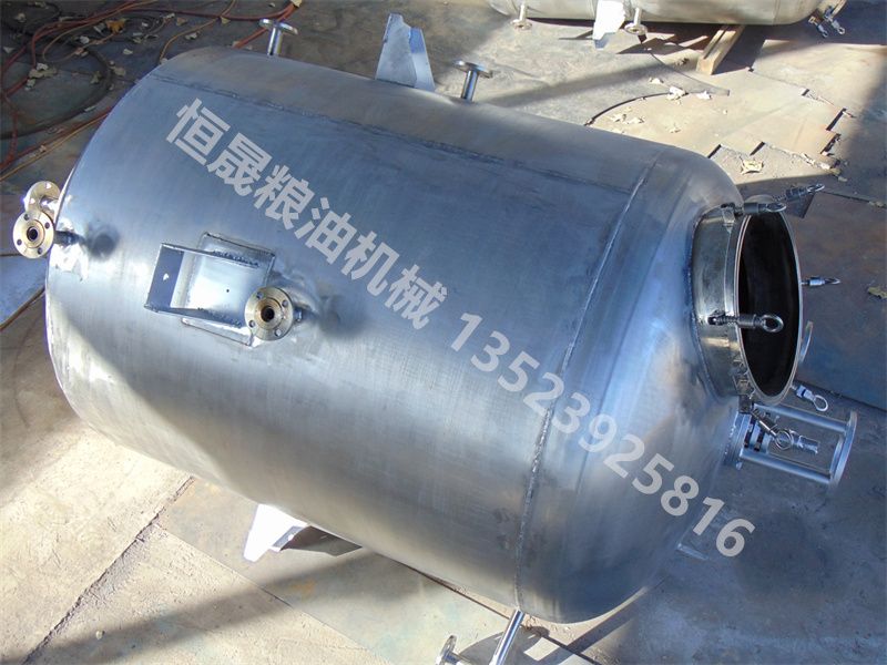 不銹鋼脫色、脫水罐