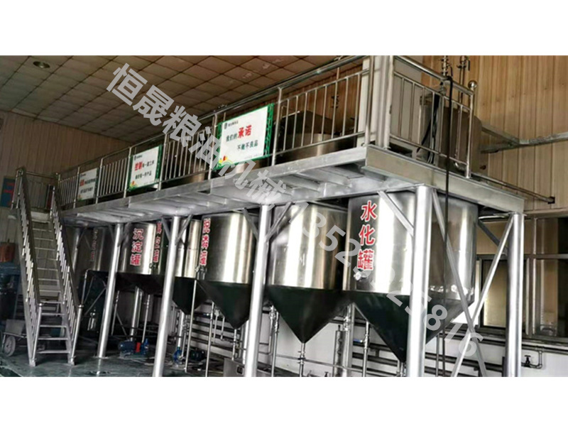 毛油精煉、脫蠟生產(chǎn)線